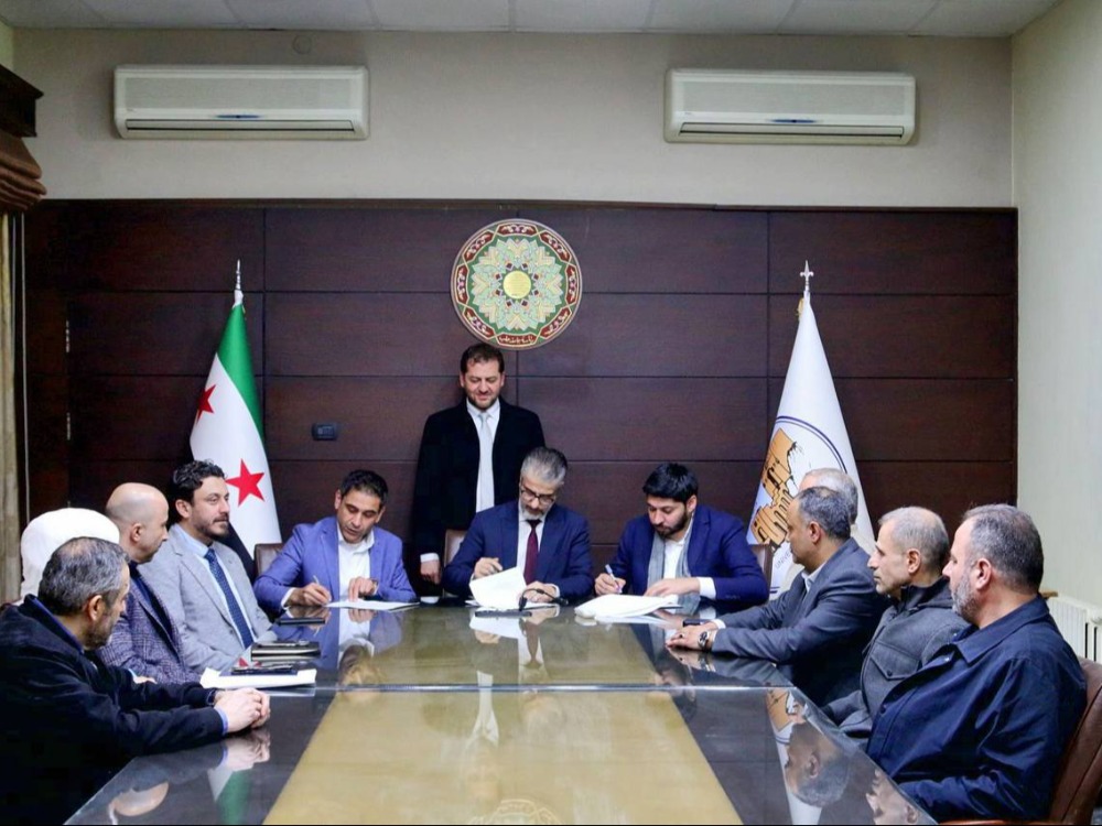 جامعة حلب توقع مذكرة تفاهم لتأسيس مركز وطني لريادة الأعمال والذكاء الاصطناعي