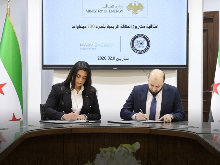 وزارة الطاقة توقع اتفاقية مشروع طاقة ريحية لتوليد 700 ميغاواط في سوريا