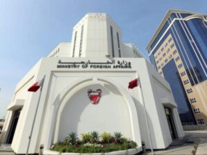 البحرين ترحب ببيان مجموعة السبع بشأن الهجمات الإيرانية وأمن الملاحة في هرمز