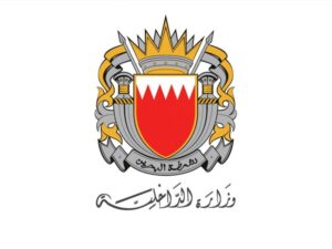 البحرين تعلن إصابة 3 أشخاص إثر سقوط شظايا صاروخ إيراني بمبنى إحدى الجامعات