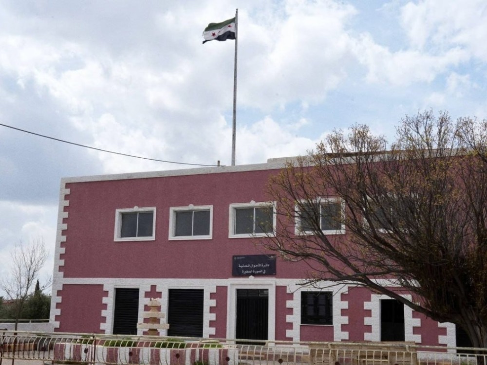 في إطار تحسين الخدمات.. السويداء تفعل أمانة السجل المدني الأحد المقبل