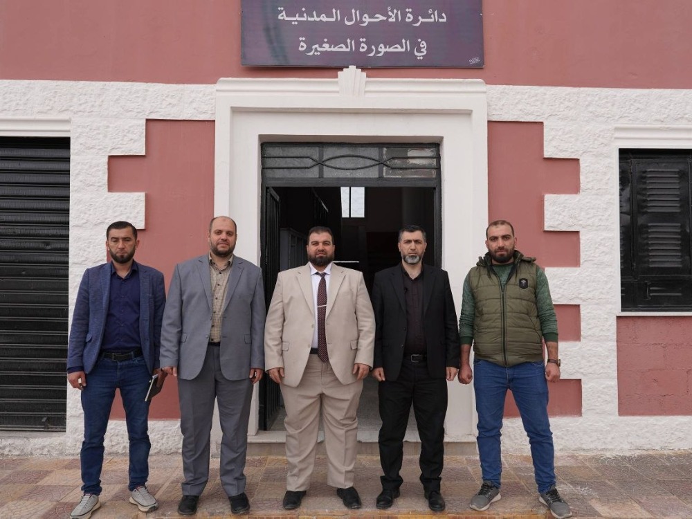 افتتاح مركز الأحوال المدنية في ناحية الصورة الصغيرة في السويداء