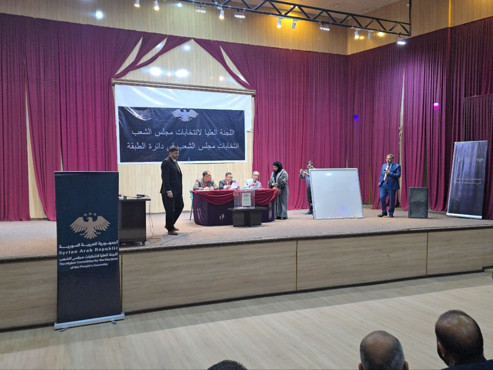 بدء عملية الاقتراع لانتخابات مجلس الشعب عن دائرتي الرقة والطبقة