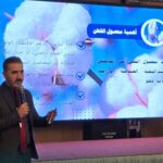 انطلاق فعاليات مؤتمر القطن الـ41 في حلب برعاية وزارة الزراعة