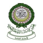 مجلس وزراء الداخلية العرب يدين الاعتداءات الإيرانية على الدول العربية