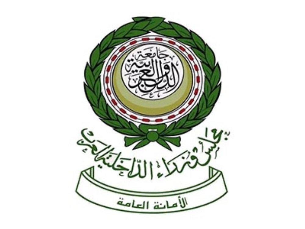 مجلس وزراء الداخلية العرب يدين الاعتداءات الإيرانية على الدول العربية