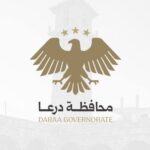 محافظة درعا: تشكيل فريق تقصي إسعافي بعد تسجيل 109 إصابات بالتهاب الكبد في بلدة محجة