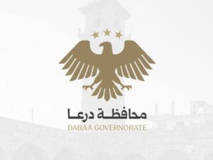 محافظة درعا تشدد الرقابة على توزيع الغاز المنزلي