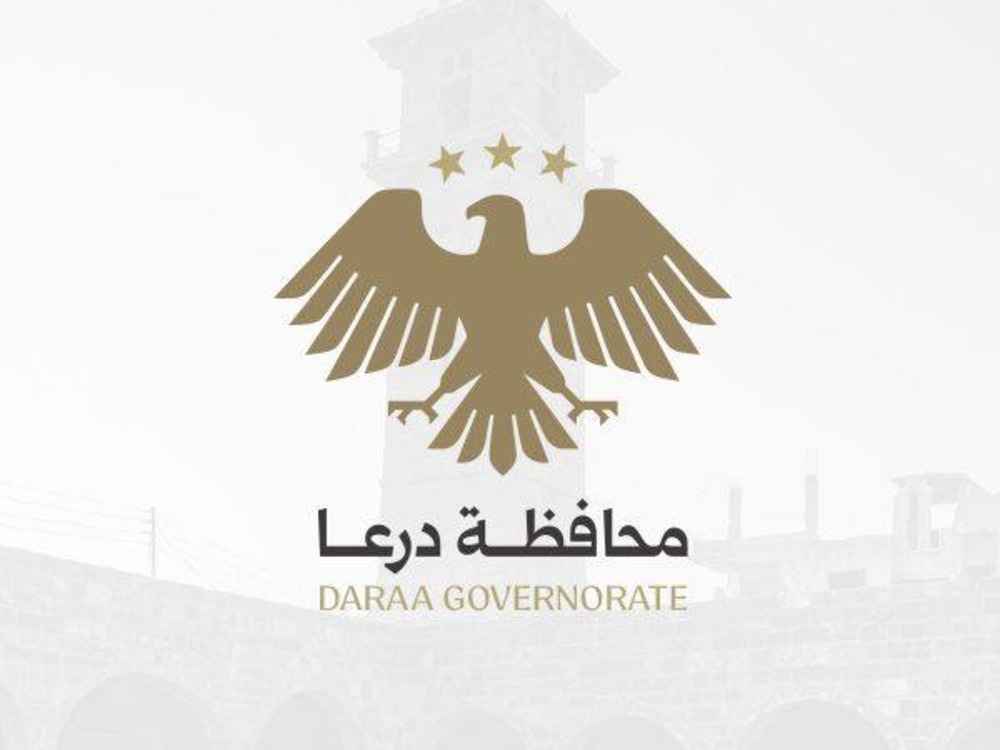 محافظة درعا تشدد الرقابة على توزيع الغاز المنزلي