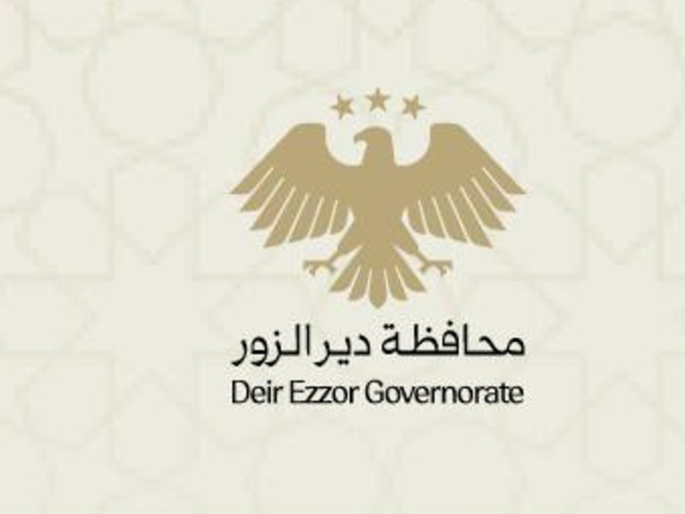 دير الزور.. تحذير من ارتفاع منسوب المياه في وادي قرية معيزيـلة بريف البوكمال