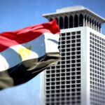 مصر تدين الاعتداء الإسرائيلي على جنوب سوريا