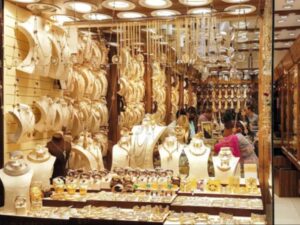 الهيئة العامة للمعادن الثمينة: الأسعار المحلية للذهب تتأثر بعوامل إضافية إلى جانب السعر العالمي
