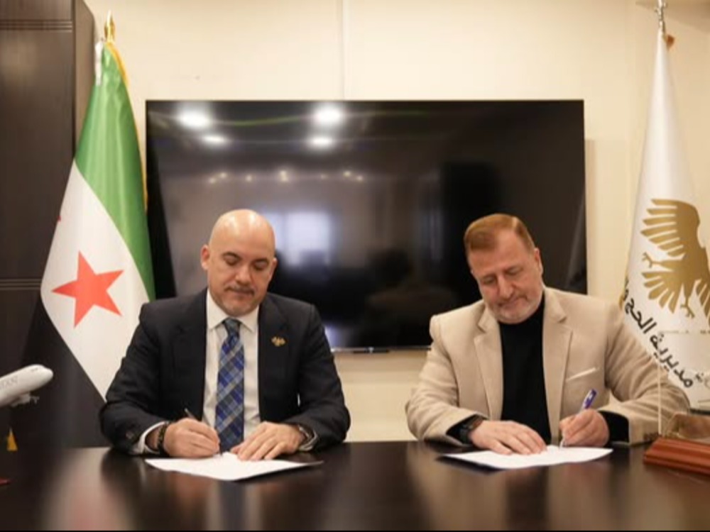 إدارة الحج والعمرة توقع اتفاقية مع السورية للطيران لنقل الحجاج