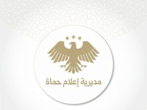 بسبب الأحوال الجوية.. تعليق مؤقت لأعمال إزالة الأنقاض في حماة