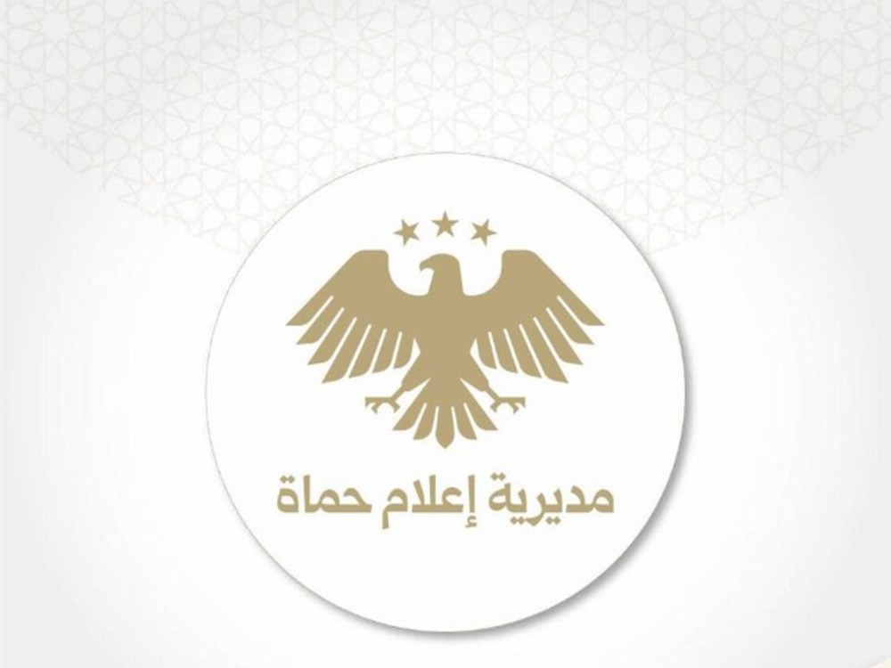 بسبب الأحوال الجوية.. تعليق مؤقت لأعمال إزالة الأنقاض في حماة