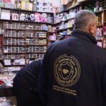 التجارة الداخلية في إدلب تضبط مخالفات في أسواق مدينة سرمدا