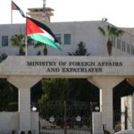 الأردن يدين استهداف سفارتي الولايات المتحدة في السعودية والكويت