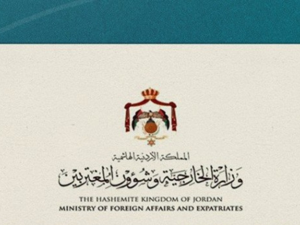 الخارجية الأردنية تدين التفجير الذي وقع في دمشق