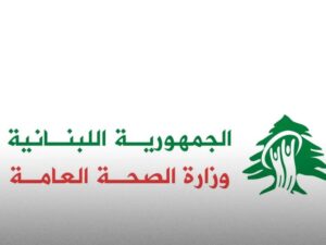 الصحة اللبنانية: مقتل 12 طبيباً وممرضاً بغارة إسرائيلية على مركز صحي جنوب البلاد