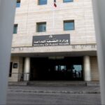 وزارة الصحة اللبنانية: ارتفاع حصيلة الغارات الإسرائيلية إلى 31 قتيلاً و149 جريحاً