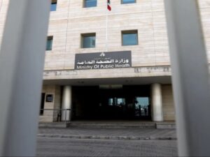 وزارة الصحة اللبنانية: ارتفاع حصيلة الغارات الإسرائيلية إلى 31 قتيلاً و149 جريحاً