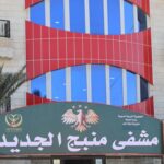 وزير الصحة يفتتح عدداً من المشاريع الصحية في محافظة حلب