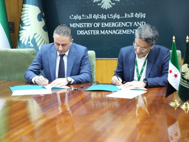 وزارة الطورارئ إدارة الكوارث توقع مذكرة تفاهم مع منظمة GOAL