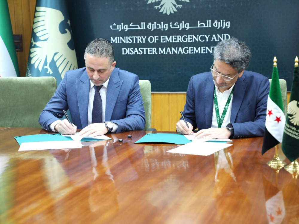 وزارة الطورارئ إدارة الكوارث توقع مذكرة تفاهم مع منظمة GOAL
