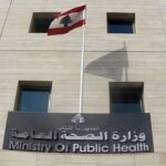 مقتل مسعفين بقصف للاحتلال الإسرائيلي على النبطية جنوبي لبنان