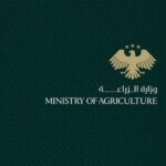 الزراعة تطلق المنصة الوطنية للهطولات المطرية "غياث"