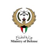 وزارة الدفاع الكويتية: سقوط طائرات حربية أمريكية ونجاة أطقمها