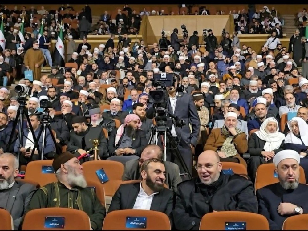 وزارة الأوقاف تعلن "ميثاق وحدة الخطاب الإسلامي" في مؤتمر بدمشق