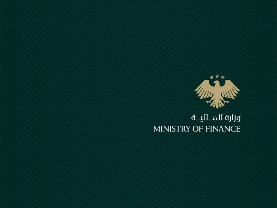 يشمل الداخلية والدفاع.. وزير المالية: سنباشر تسديد رواتب المتقاعدين العسكريين