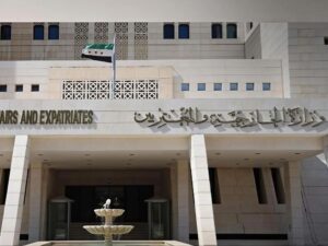 وزارة الخارجية تدين استهداف إيران لتركيا وأذربيجان وتدعو إلى الالتزام بالقوانين الدولية