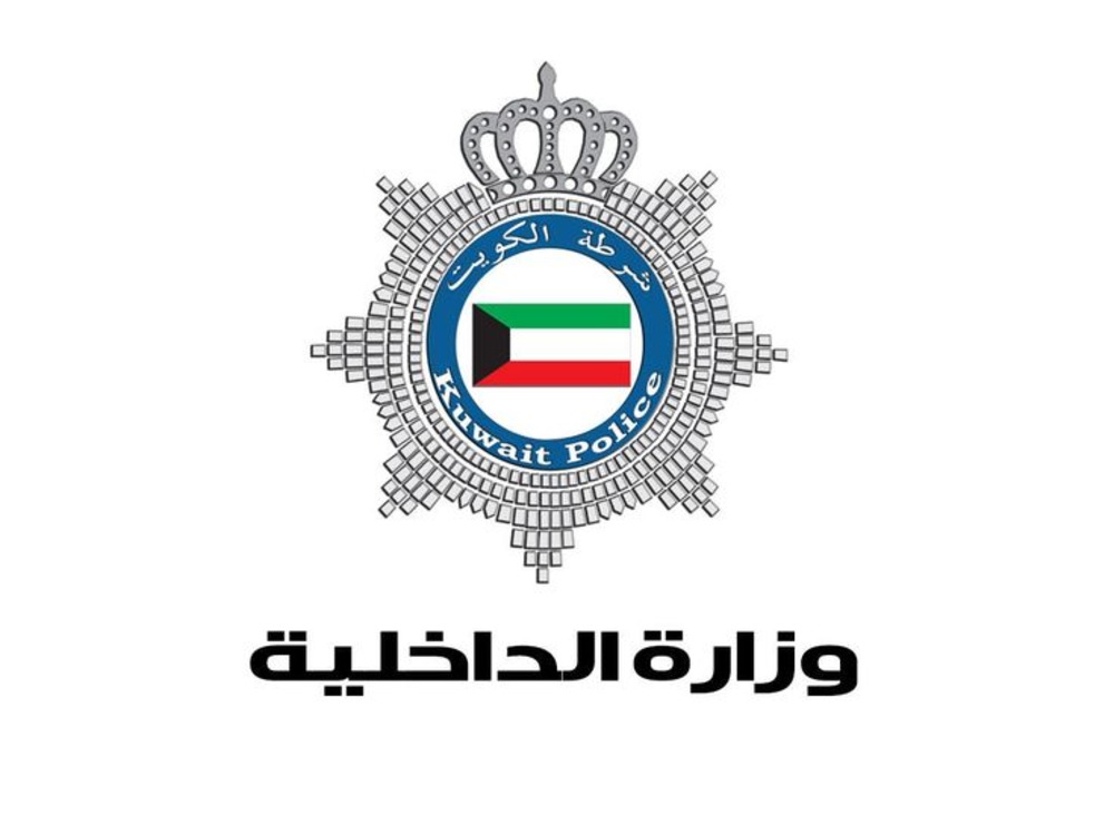 الكويت تعلن إحباط مخطط إرهابي وضبط شبكة مرتبطة بـ"حزب الله"