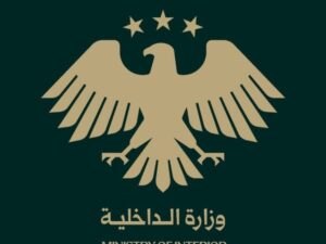 الداخلية تعلن حصيلة شباط.. أرقام قياسية في الخدمات وتعزيز الأمن والبنى التحتية