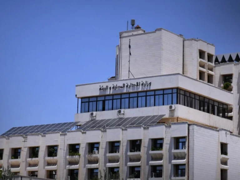 وزارة الإدارة المحلية والبيئة تنشر التقرير الختامي لتقييم أضرار محافظة حلب