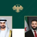 الرئيس الشرع يؤكد في اتصال مع بن زايد تضامن سوريا مع الإمارات والدول العربية