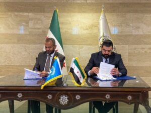 مذكرة تفاهم بين الهيئة الوطنية للمفقودين وبرنامج الأمم المتحدة الإنمائي