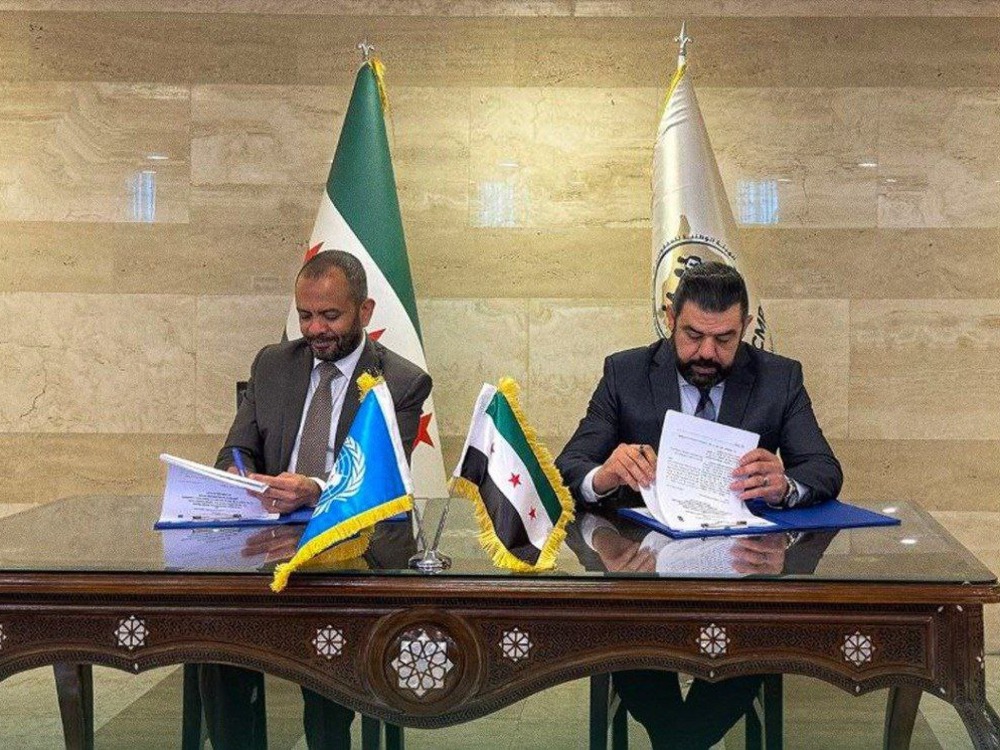 مذكرة تفاهم بين الهيئة الوطنية للمفقودين وبرنامج الأمم المتحدة الإنمائي