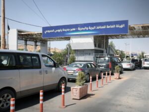 عودة حركة عبور المسافرين عبر معبر جديدة يابوس بعد توقف مؤقت