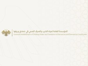 مؤسسة مياه دمشق تؤكد سلامة مياه الشرب رغم ارتفاع نسبة العكارة