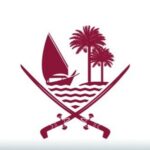 قطر تبلغ الأمم المتحدة ومجلس الأمن بتفاصيل الاعتداءات الإيرانية على أراضيها