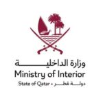 قطر تعلن مقتل 6 أشخاص إثر سقوط طائرة مروحية