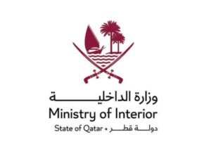 قطر تعلن مقتل 6 أشخاص إثر سقوط طائرة مروحية