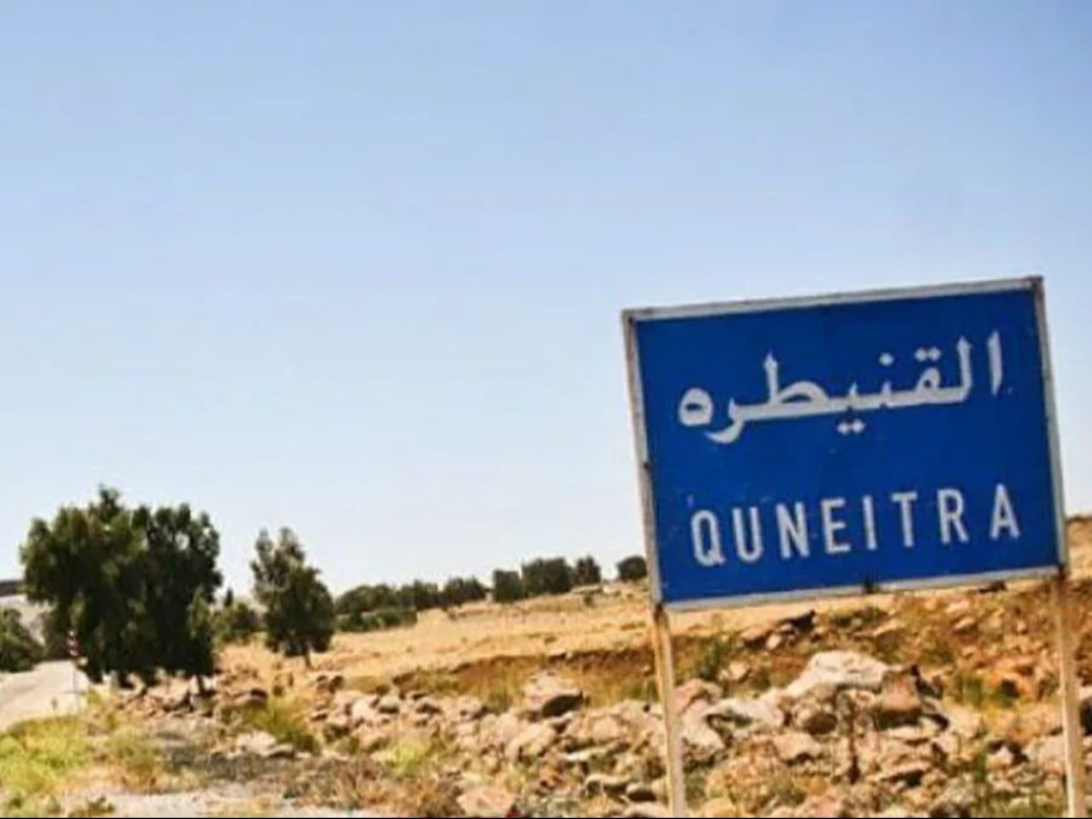 الاحتلال الإسرائيلي يفرج عن أربعة أطفال بعد اعتقالهم لساعات بريف القنيطرة