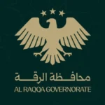 لجنة الانتخابات تصدر القوائم النهائية لأعضاء الهيئات الناخبة عن دائرتي الرقة والطبقة