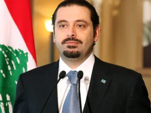 سعد الحريري: حزب الله زجّ لبنان بالحرب دون أي اعتبار لمصلحة الدولة أو شعبها