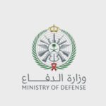 الدفاع السعودية تعلن التصدي لثلاث مسيرات إيرانية في المنطقة الشرقية