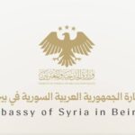 السفارة السورية: استشهاد 7 سوريين وإصابة 8 آخرين بقصف إسرائيلي جنوبي لبنان